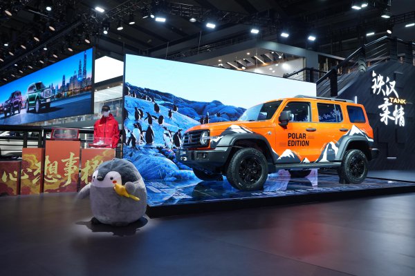 坦克300极地版群众首发，限量300台